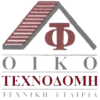 ΟΙΚΟΤΕΧΝΟΔΟΜΗ-removebg-preview